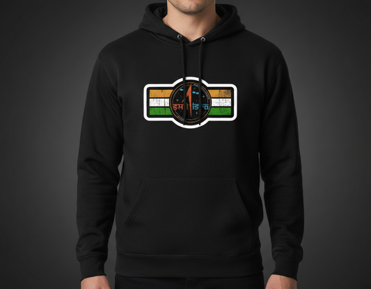 ISRO Vintage Graphic Hoodie – Black